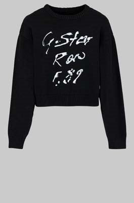 CREW SWEATER G