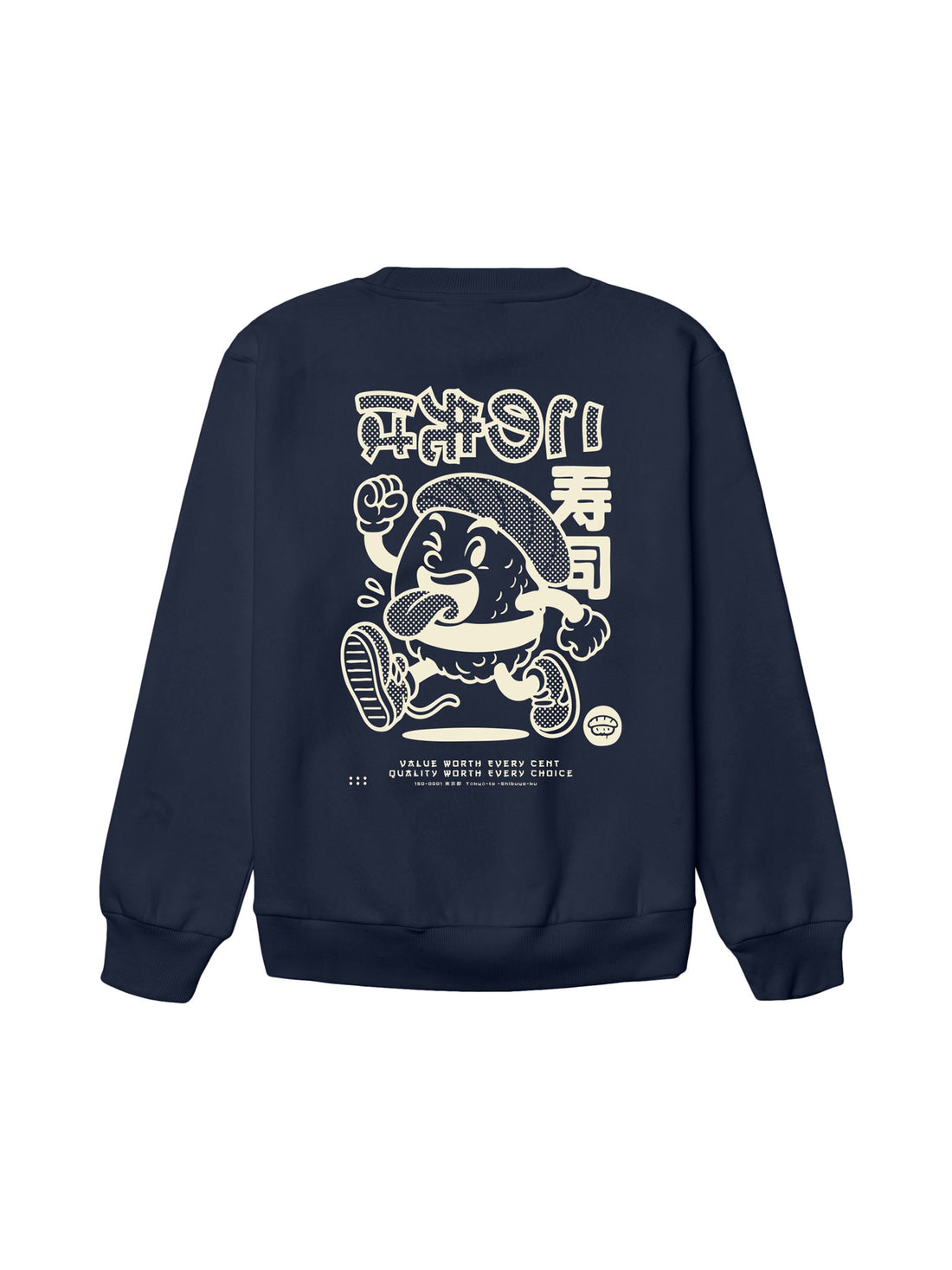 GRTery Crew Sweat